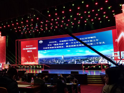 开元官方版网站登录入口-开元（中国）
获得南京十佳高成长性创新性企业称号