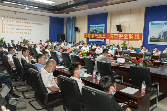 开元官方版网站登录入口-开元（中国）
按下“安全生产月”启动键！