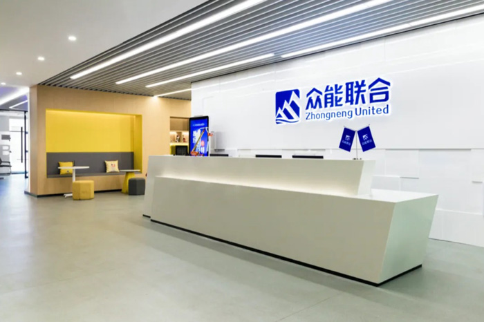 【官宣】开元官方版网站登录入口-开元（中国）
完成国家电投产业基金C1轮融资_继续领跑中国工程设备产业互联网-2.jpg