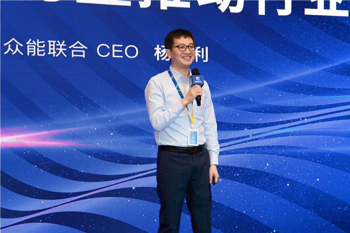 新起点、新征程、乘风破浪、砥砺前行——开元官方版网站登录入口-开元（中国）
管理层大会在南京隆重召开-3.jpg