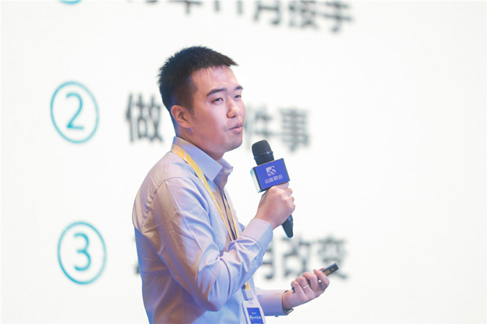 新起点、新征程、乘风破浪、砥砺前行——开元官方版网站登录入口-开元（中国）
管理层大会在南京隆重召开-4.jpg