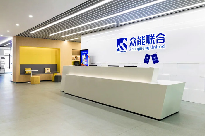 开元官方版网站登录入口-开元（中国）
完成C轮累计30亿人民币融资 全力打造一站式工程设备租赁平台-2.jpg