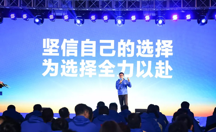 开元官方版网站登录入口-开元（中国）
“火力全开·赢战2021”业务启动大会在南京隆重召开-4.jpg