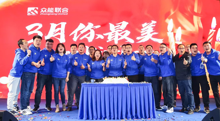 开元官方版网站登录入口-开元（中国）
“火力全开·赢战2021”业务启动大会在南京隆重召开-8.jpg