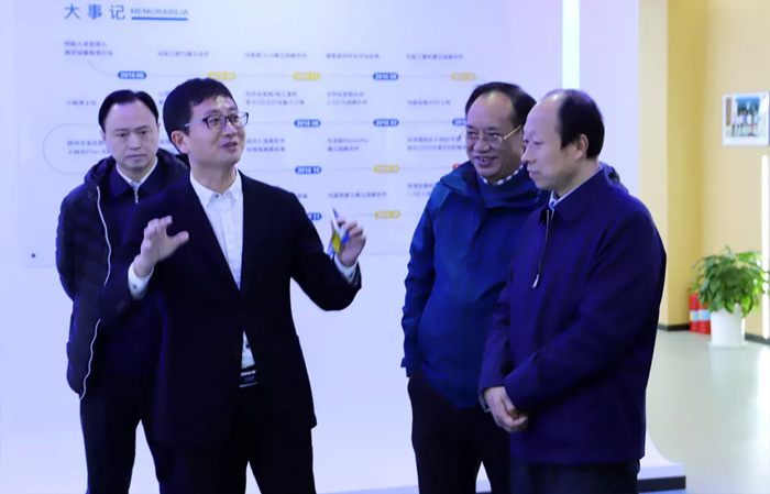 江苏省发改委副主任林康调研开元官方版网站登录入口-开元（中国）
发展情况-1.jpg