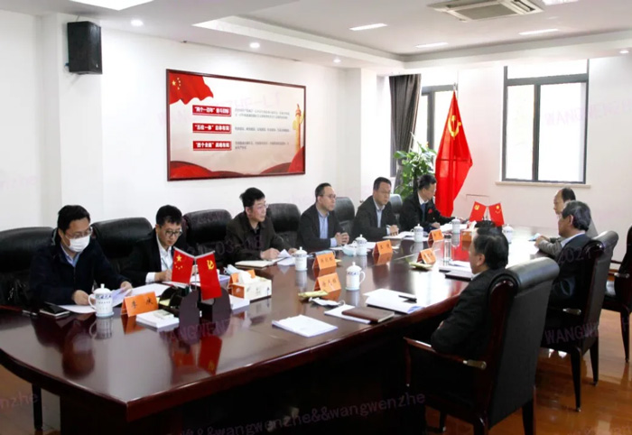 江苏省发改委副主任林康调研开元官方版网站登录入口-开元（中国）
发展情况-4.jpg