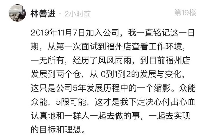 开元官方版网站登录入口-开元（中国）
的5周岁，我们这么过！15.jpg