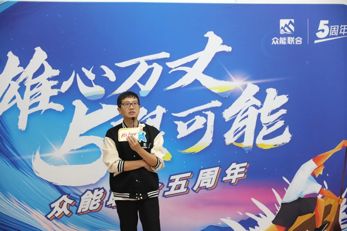 开元官方版网站登录入口-开元（中国）
的5周岁，我们这么过！-17.jpg