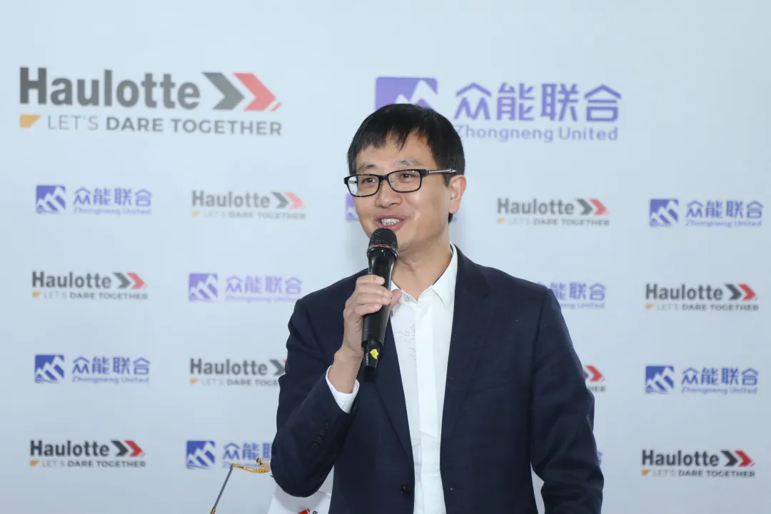 官宣！开元官方版网站登录入口-开元（中国）
与欧历胜合作升级 携手引领中国租赁模式创新-3.png